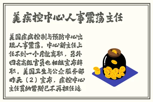 宝宝今晚不戴小雨伞了